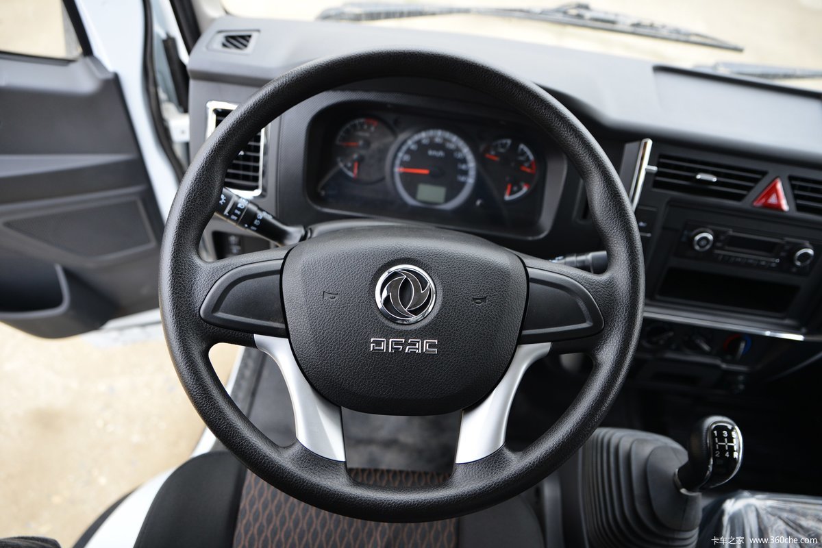 DONGFENG  _9