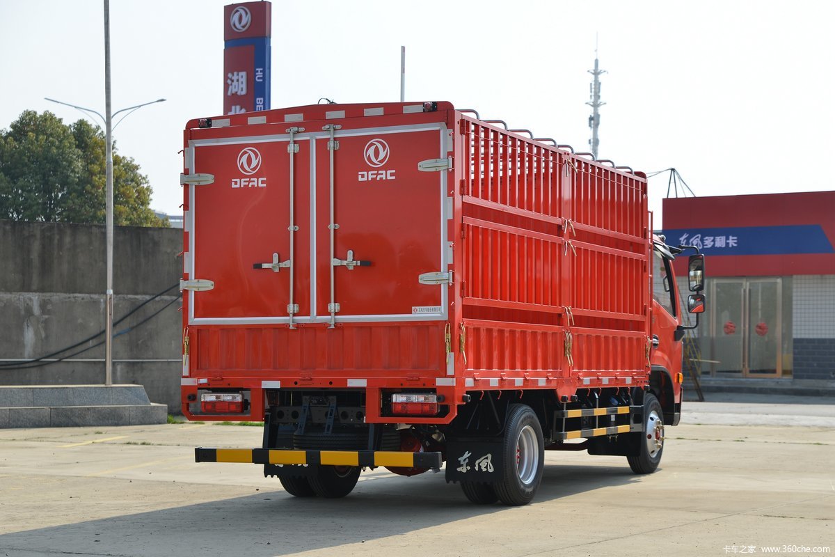 DONGFENG  _4