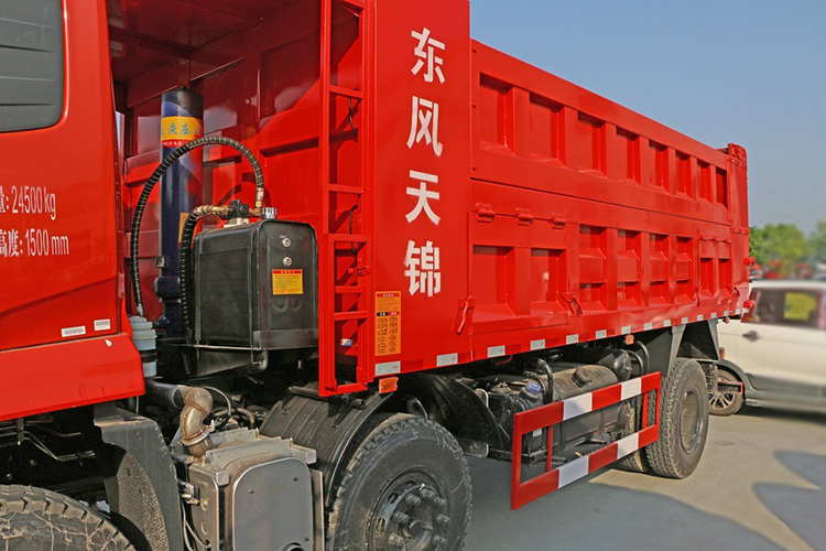 DongFeng _3