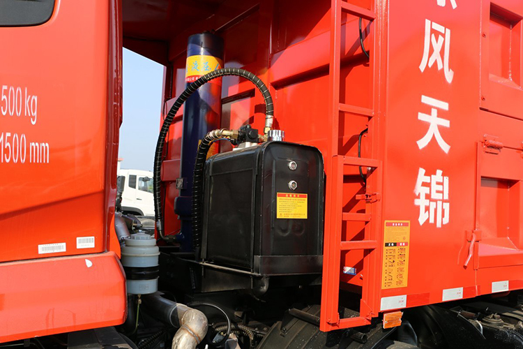 DongFeng _7