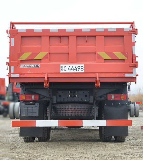 Dongfeng  _5