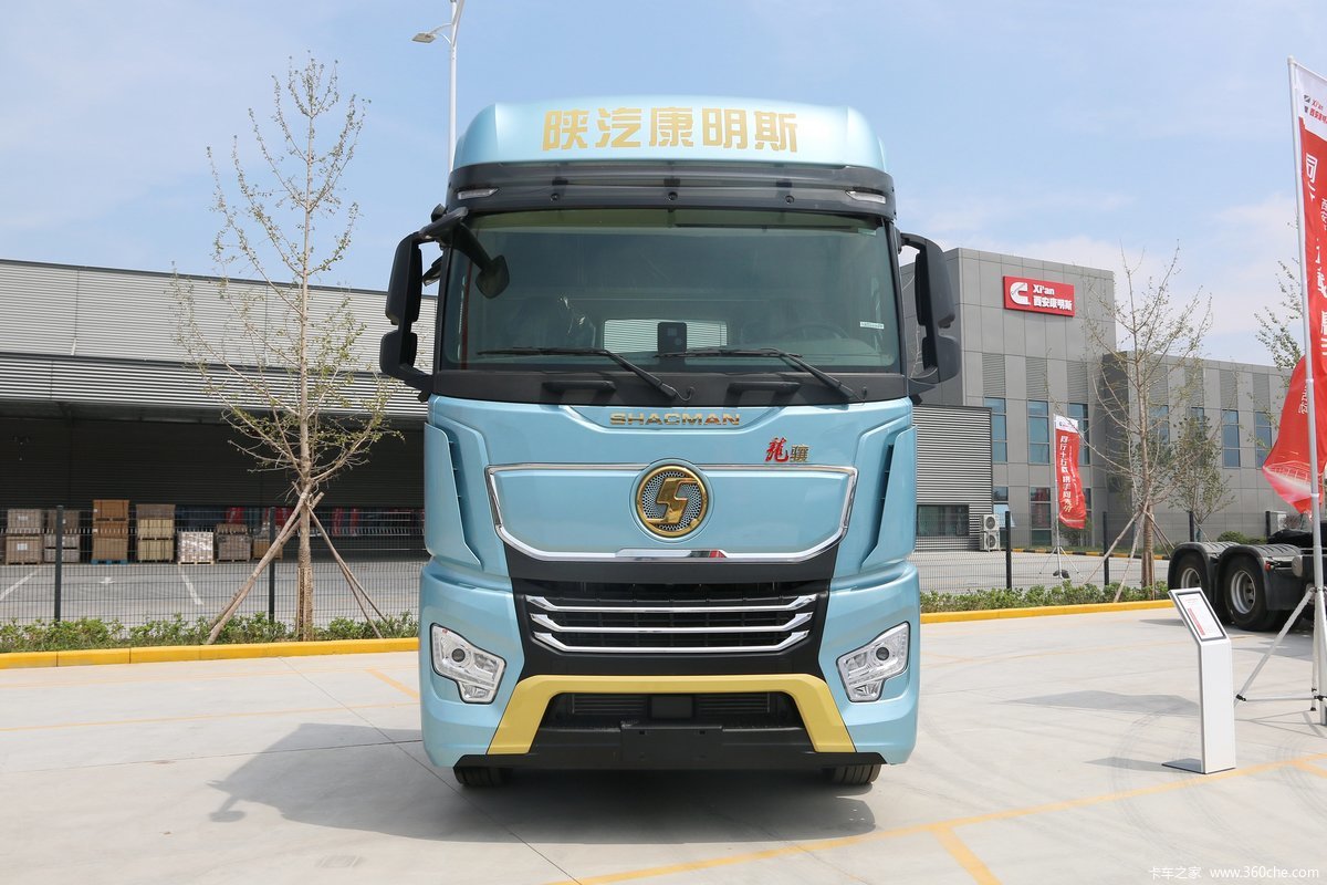 Longxiang Longxiang X3000 _1