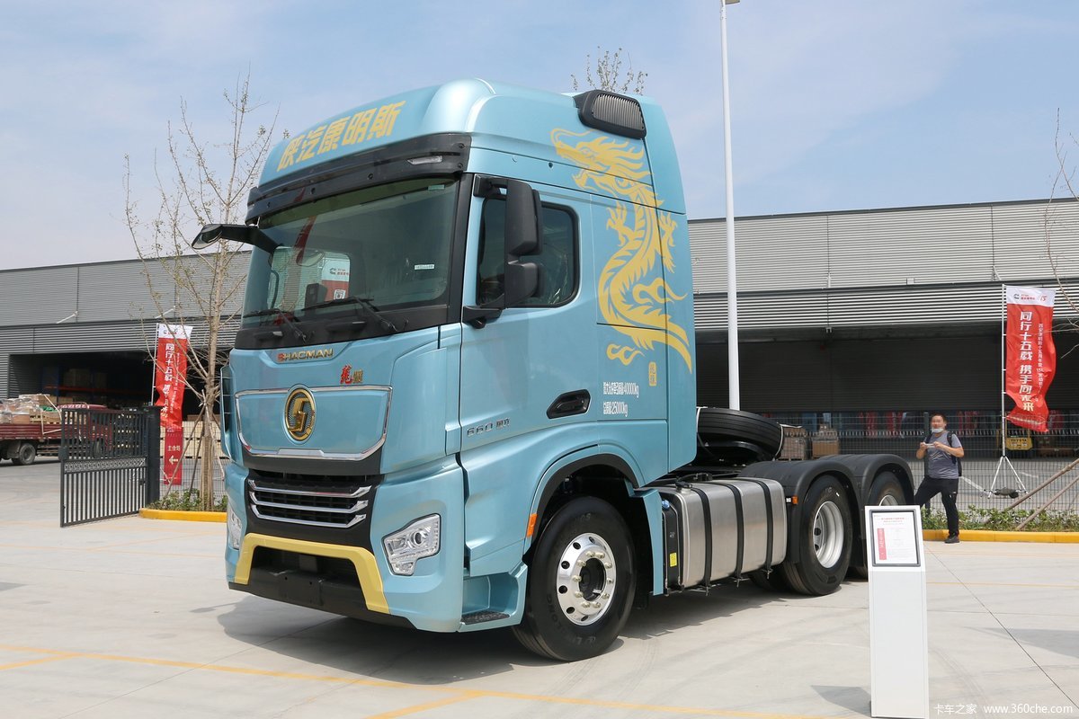 Longxiang Longxiang X3000 _4