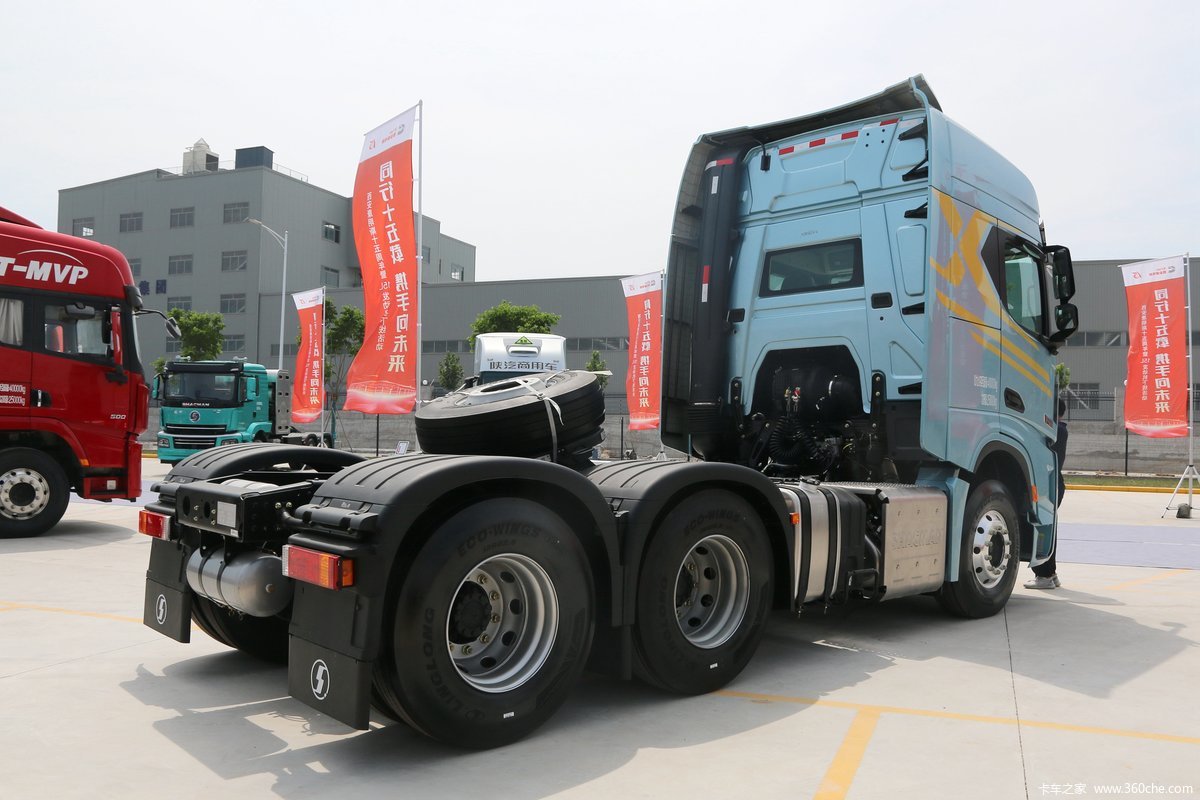 Longxiang Longxiang X3000 _6
