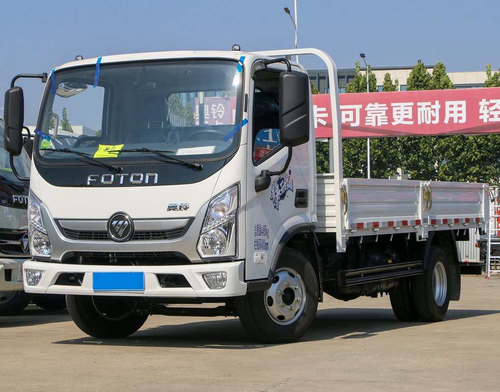 Futian OLLIN OLLIN MRT _3