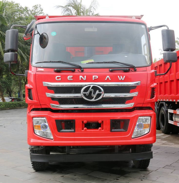 Hongyan GENPAW  GENPAW _1