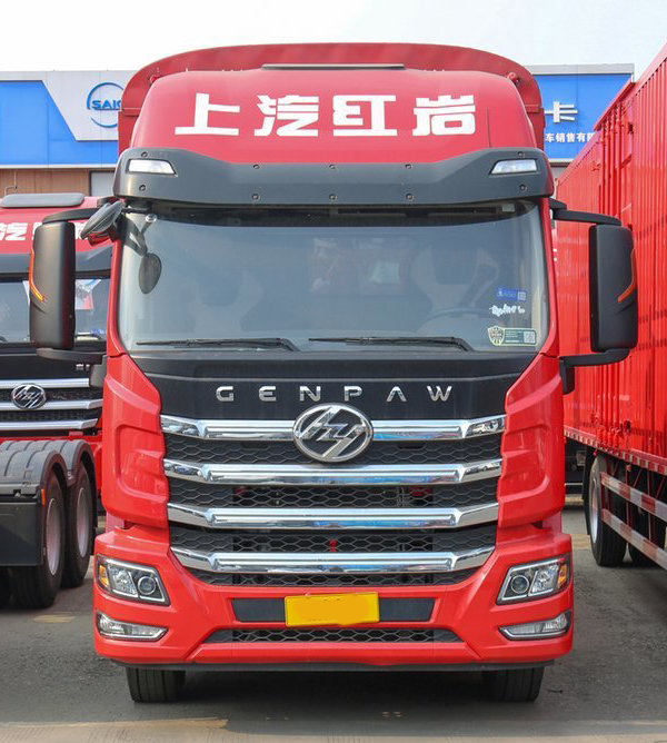 GENPAW  GENPAW H6 _2