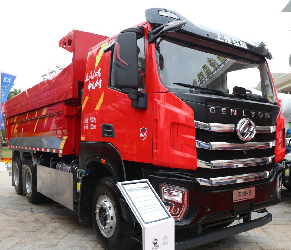 GENLION GENLION H6 _1