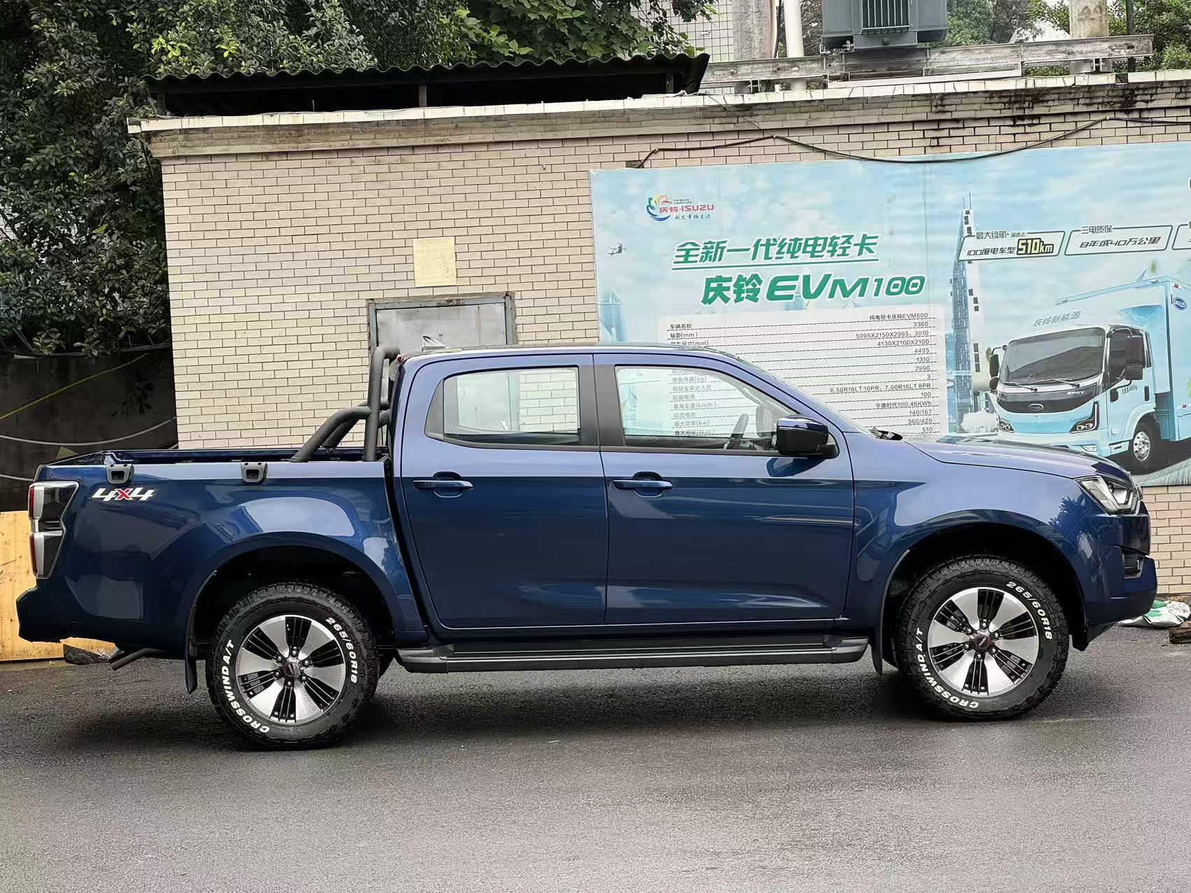 ISUZU 2120KG_2