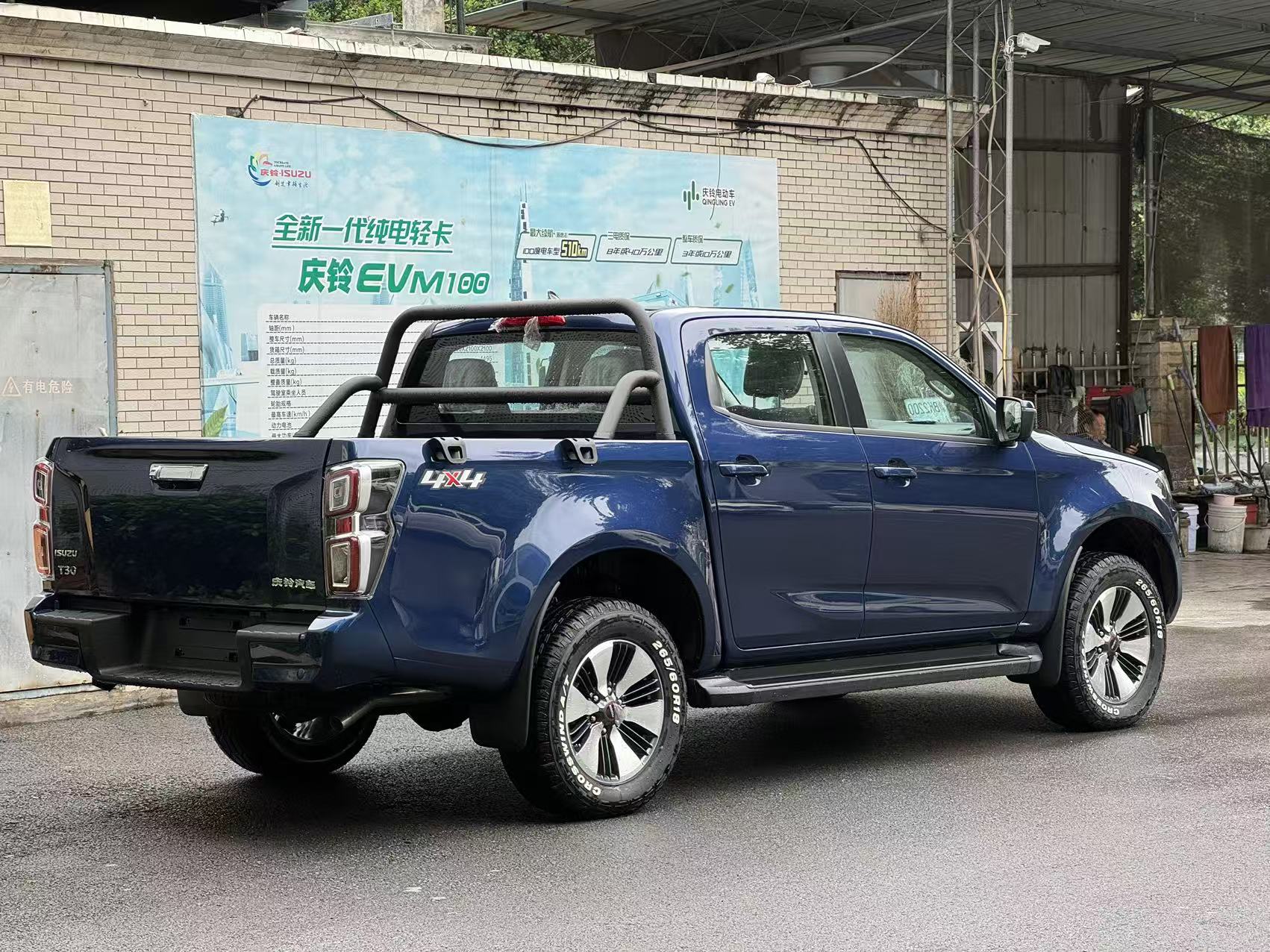 ISUZU 2120KG_3